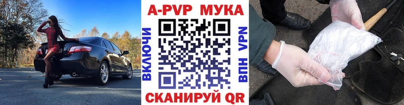 Сколько стоит Светлоград СК Гашиш blacksprut ТОР МАРИХУАНА