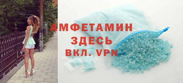 дистиллят марихуана Остров