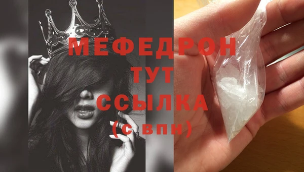 кокс Осташков