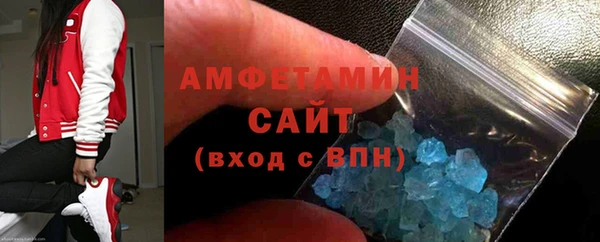 кокс Осташков