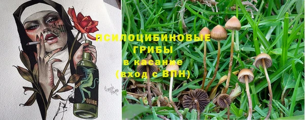 дистиллят марихуана Остров