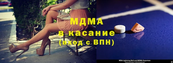 кокс Осташков