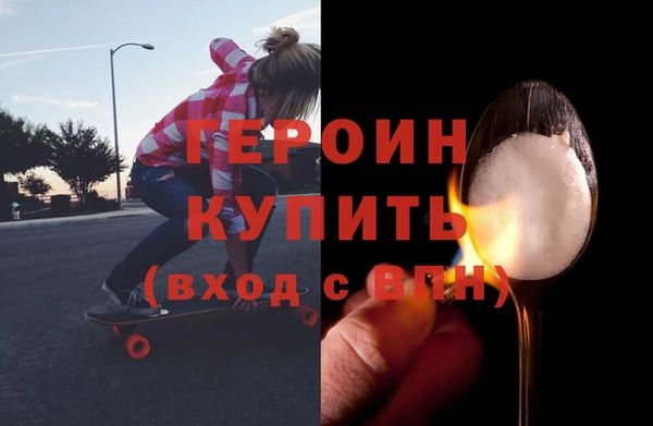 дистиллят марихуана Остров