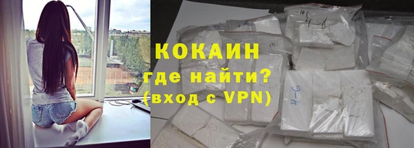 дистиллят марихуана Остров