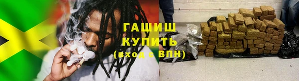 кокс Осташков
