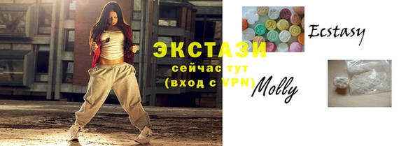 дистиллят марихуана Остров