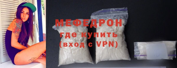 дистиллят марихуана Остров