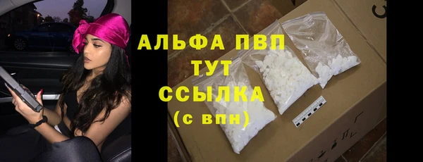 дистиллят марихуана Остров