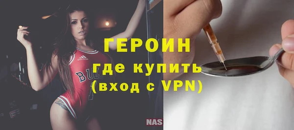 кокс Осташков