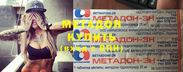 винт Осинники