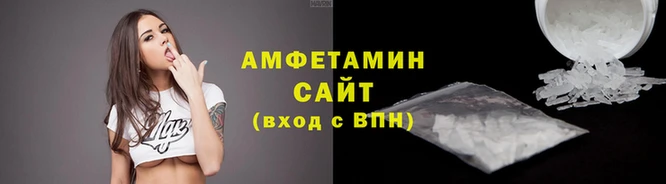 кокс Осташков