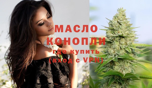дистиллят марихуана Остров