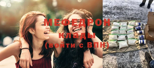 дистиллят марихуана Остров