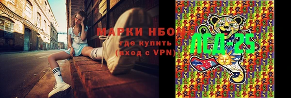 дистиллят марихуана Остров