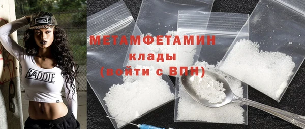 кокс Осташков