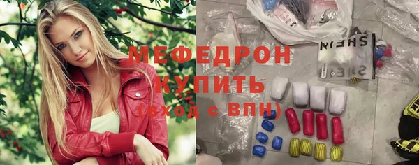 дистиллят марихуана Остров