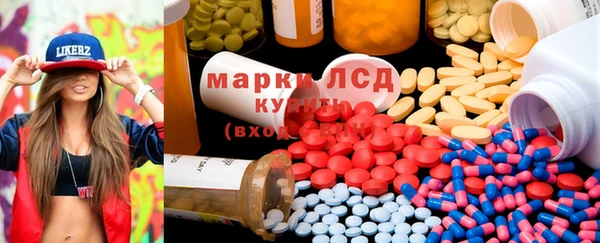 кокс Осташков