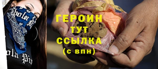 кокс Осташков