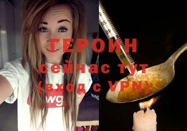 кокс Осташков