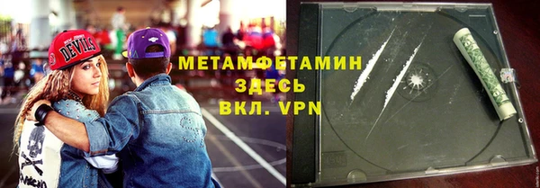винт Осинники