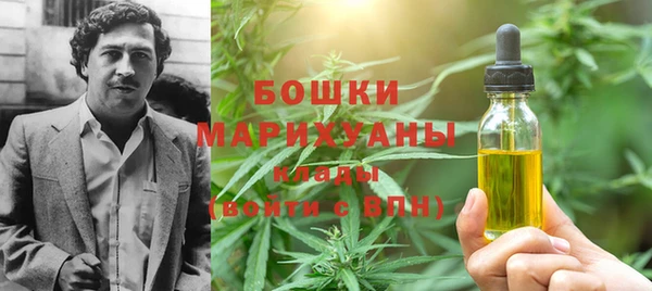 дистиллят марихуана Остров