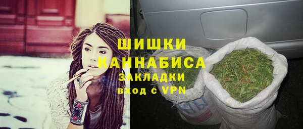 дистиллят марихуана Остров