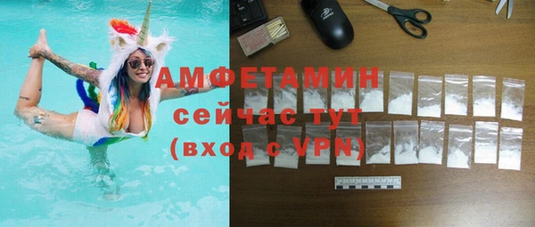 ПСИЛОЦИБИНОВЫЕ ГРИБЫ Воткинск
