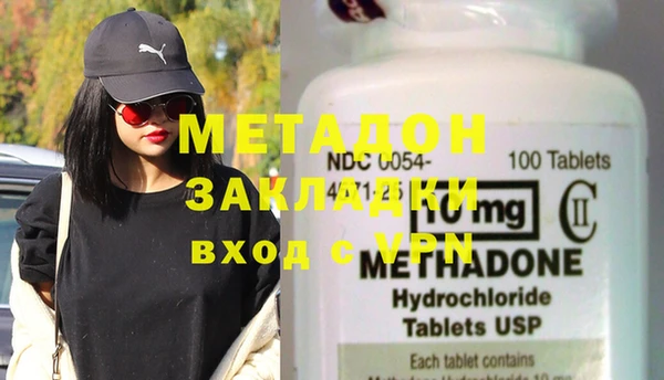 винт Осинники