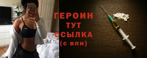 дистиллят марихуана Остров
