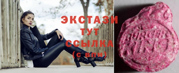 дистиллят марихуана Остров