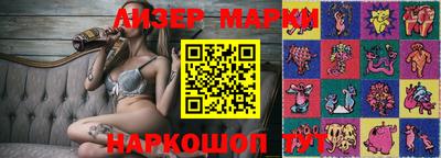 PSILOCYBIN Донской