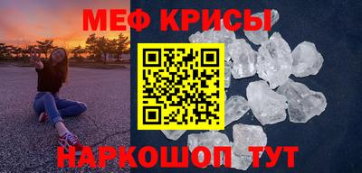 2c-b Азнакаево