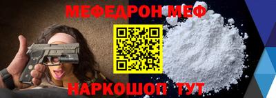 PSILOCYBIN Донской
