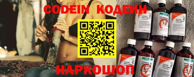 кристаллы Дубна