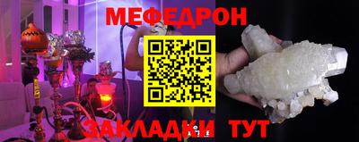 PSILOCYBIN Донской