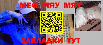 PSILOCYBIN Донской
