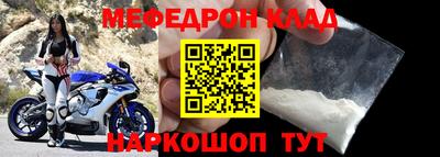 PSILOCYBIN Донской