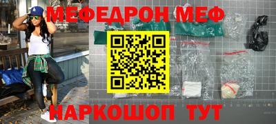 кристаллы Дубна