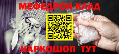 2c-b Азнакаево