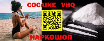 PSILOCYBIN Донской