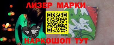 кристаллы Дубна