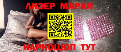 мефедрон VHQ Донецк