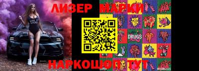 мефедрон VHQ Донецк