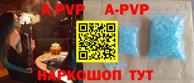 PSILOCYBIN Донской