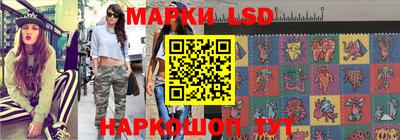 мефедрон VHQ Донецк