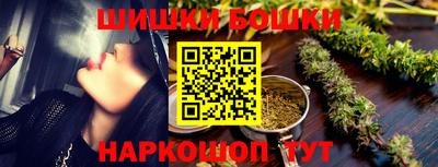 мефедрон VHQ Донецк