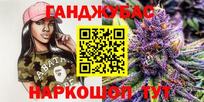 кристаллы Дубна