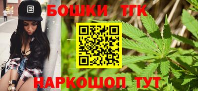 мефедрон VHQ Донецк