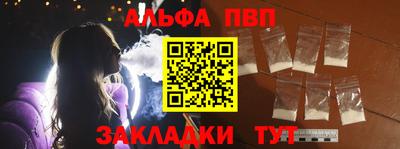 2c-b Азнакаево