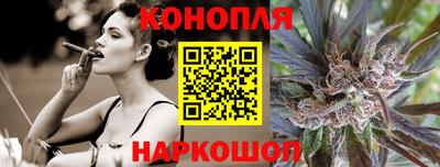 марки lsd Заводоуковск